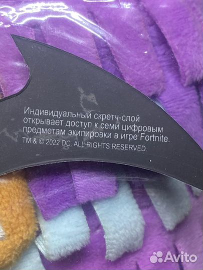 Бэтаранг из комикса fortnite zero point