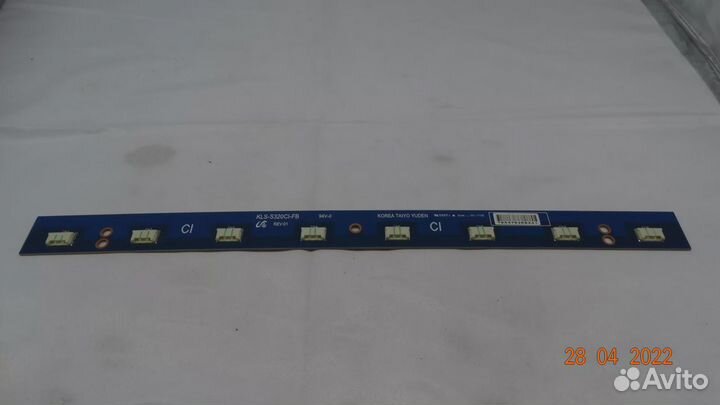 KLS-S320CI-FB REV:01