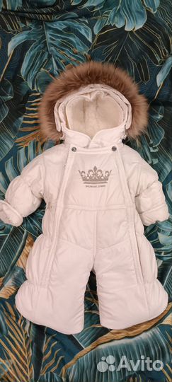 Комбинезон зимний