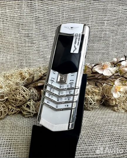 Vertu Signature Python