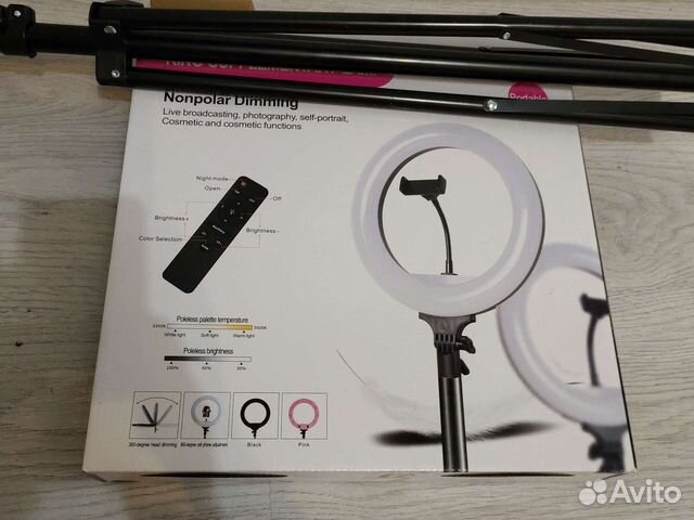 Кольцевая лампа