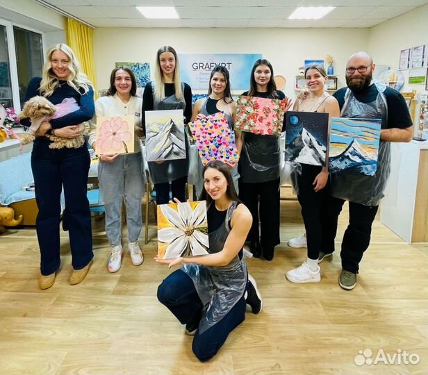 Студия рисования GrafArt