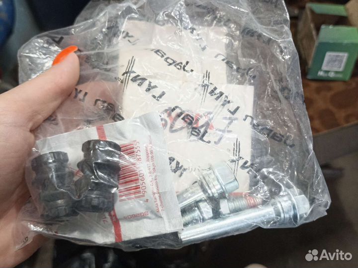 Комплект направляющих тормозного суппорта