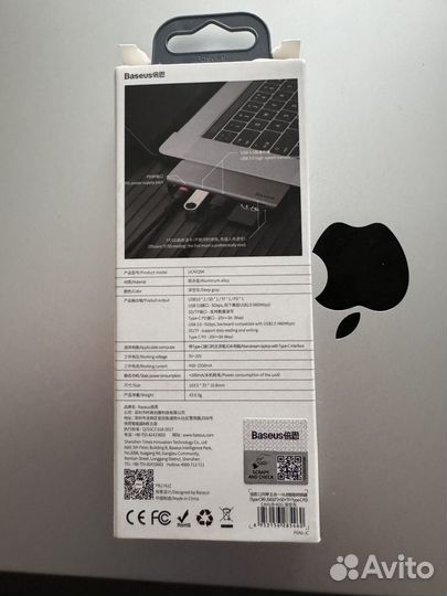 Usb hub baseus