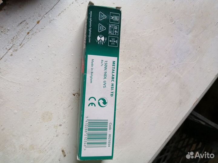 Галогенная лампа 150W