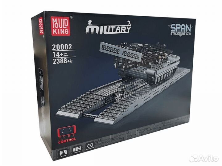 Mould King Военный мост с ду 20002 (Аналог Lego)