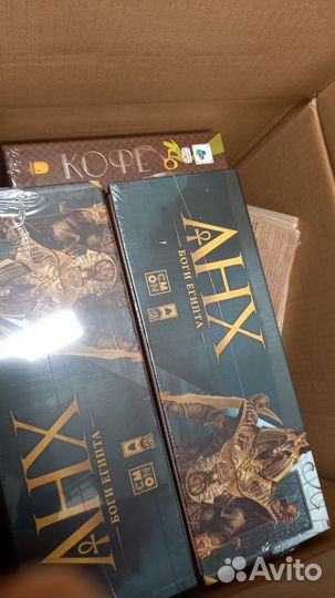 Настольные игры новые