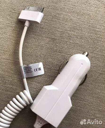 Автомобильная зарядка