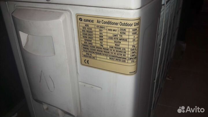 Кондиционер Сплит-система Gree 09