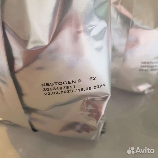 Детская смесь нестожен 2