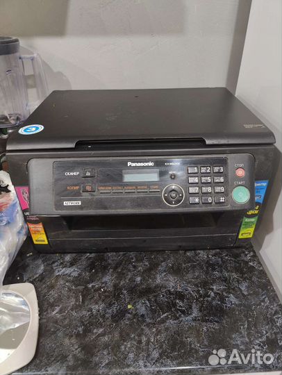 Мфу Panasonic KX-MB2000