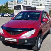 SsangYong Actyon Sports 2.0 AT, 2006, 126 500 км, с пробегом, цена 1 249 000 руб.