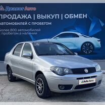 FIAT Albea 1.4 MT, 2010, 150 000 км, с пробегом, цена 380 000 руб.