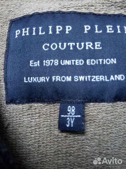 Костюм для мальчика 98