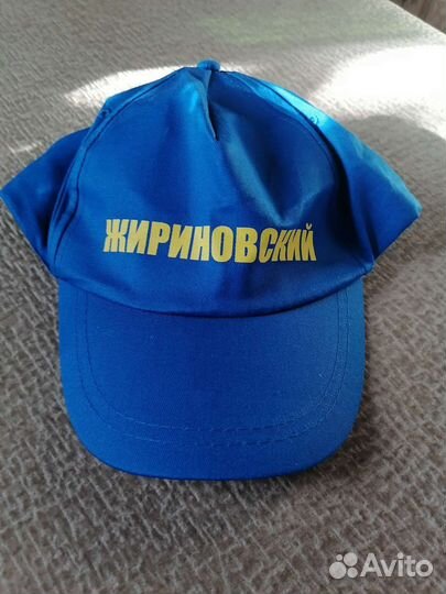 Кепка новая