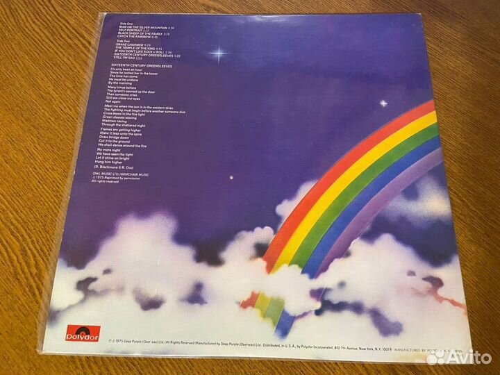 Rainbow - Ritchie Blackmore's LP 1975 Japan