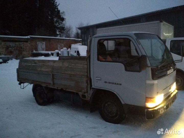 Ниссан Атлас по запчастям