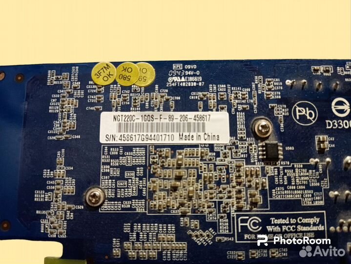 Видеокарта ECS