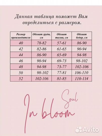 Платье мини с открытой спиной