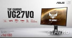 Asus TUF Gaming VG27VQ