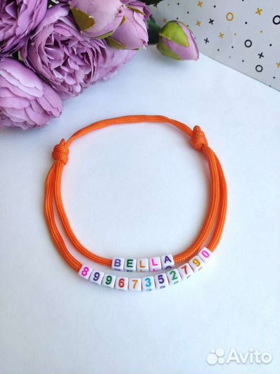 Адресник для собак и кошек