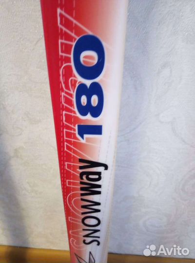 Лыжи беговые