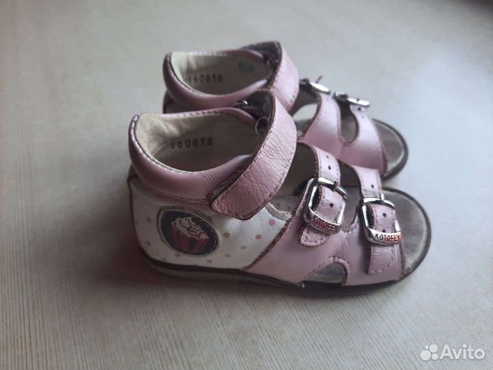 Сандалии для девочки Котофей 22р