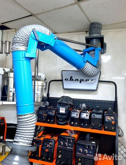 Сварочная вытяжка