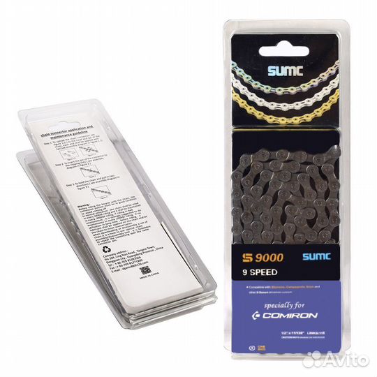 Велосипедная цепь sumc 9sp 116L