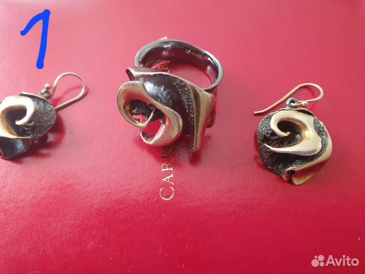 Винтажная бижутерия