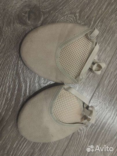 Получешки для гимнастики