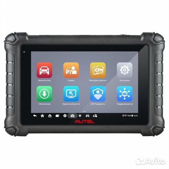 Сканер диагностический Autel maxidas DS900, DoIP