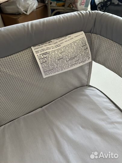 Детская кровать chicco next2me