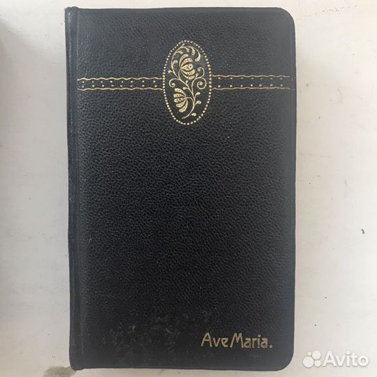 Старинная религиозная книга