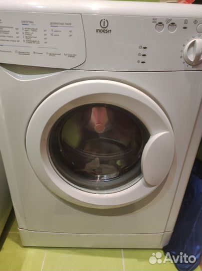 Стиральная машина бу