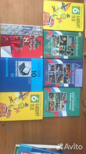 Учебники, рабочие тетради, егэ, огэ. Б/у