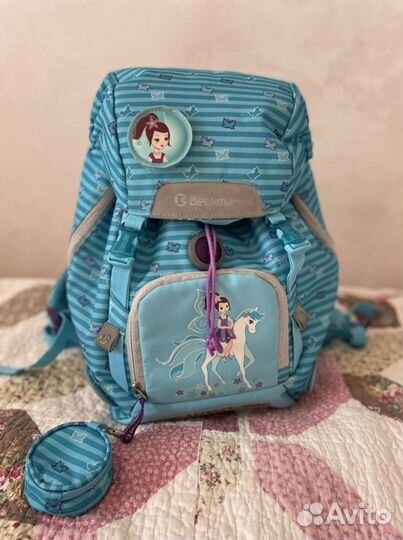 Рюкзак школьный beckmann