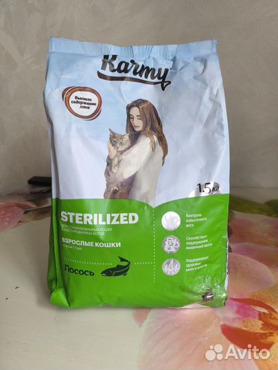 Сухой корм для кошек