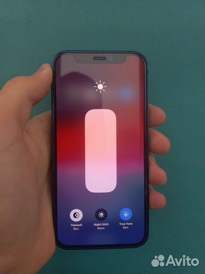 iPhone 12 mini, 128 ГБ