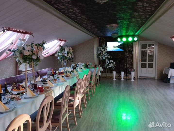 Дискотека+Караоке