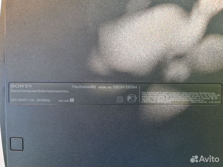 Игровая приставка ps3 slim