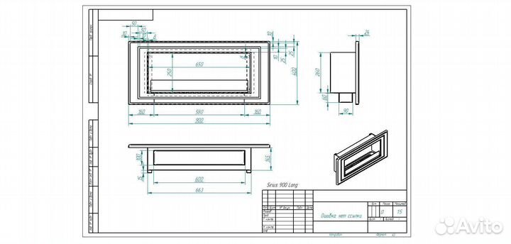 Биокамин встраиваемый