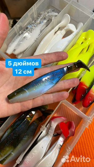 Резина Relax силиконовая