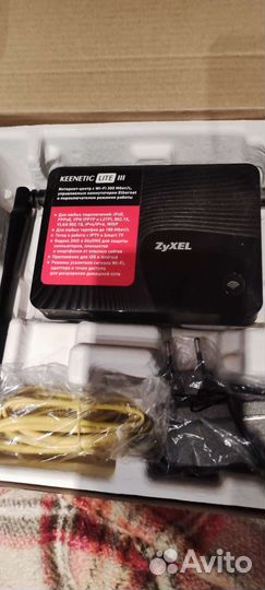 Wifi роутер zyxel keenetic liteIII и dlink dir-300