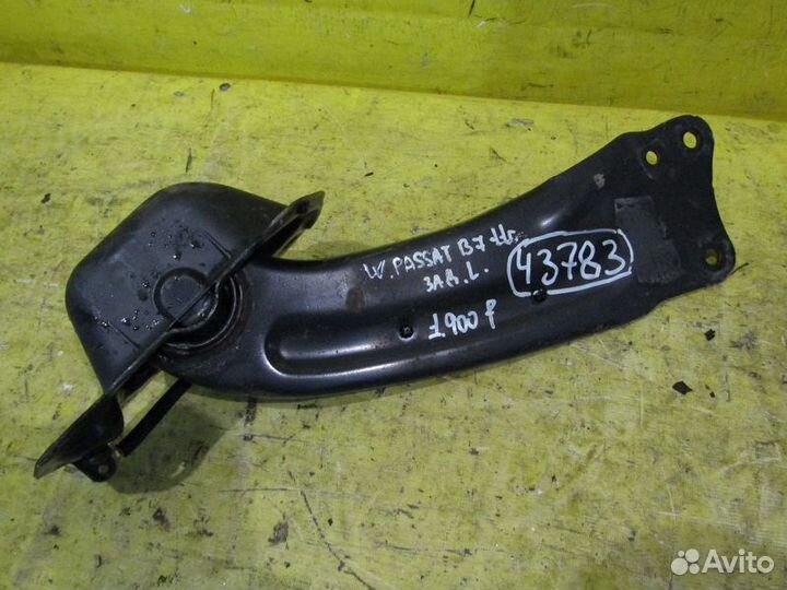 Рычаг задний Volkswagen Passat B7 10-15г 43783