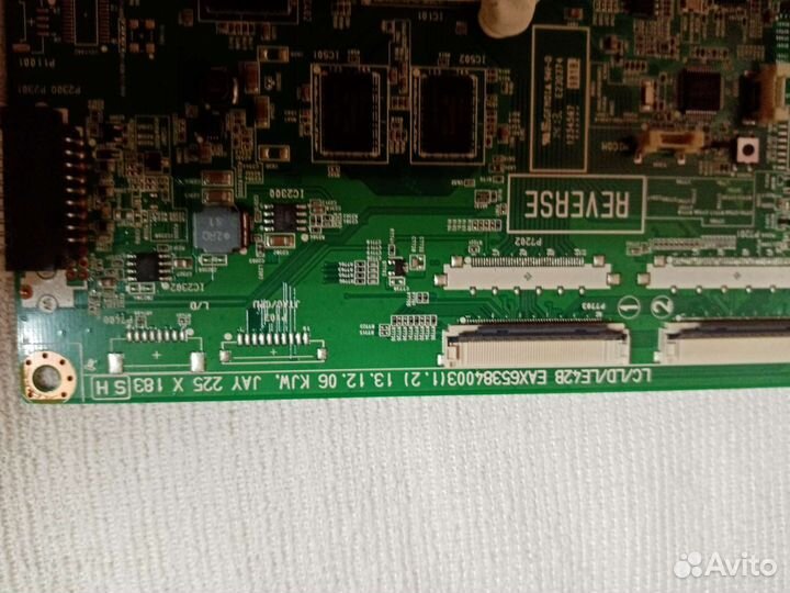 Плата аудио-видео