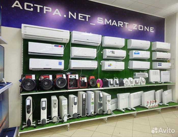Сплит система airgreen GRI-12 HC2