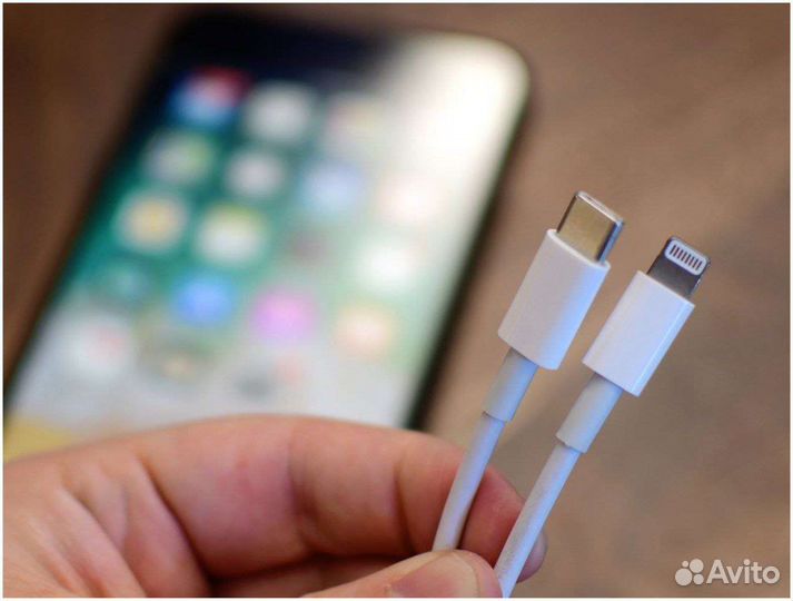 Зарядка для iPhone