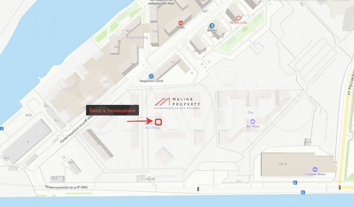 Продам торговое помещение, 141 м²