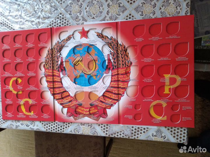 Облигации 1992 года